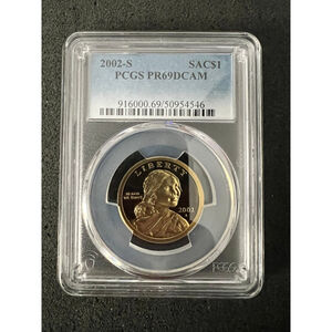 2002-S $1 Sacagawea Dollar